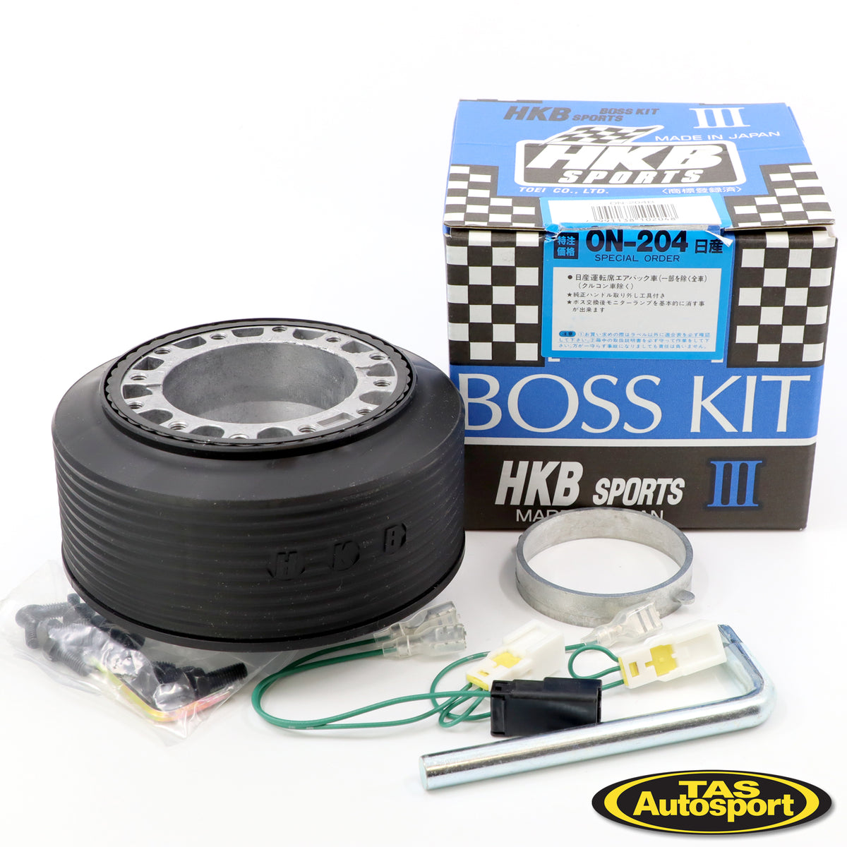 HKB Boss kit Nissan Skyline R33 200SX S14 Air bag ON-204 – Tas