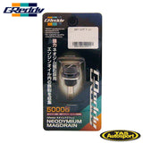 GReddy Magnetic Oil Drain plug MD-02