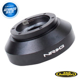 NRG SHORT HUB BOSS KIT BMW E30